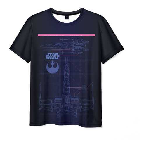 Футболка мужская ВсеМайки 1983669 разноцветная XL в FiNN FLARE