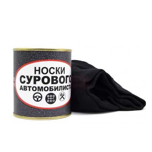 Подарочный набор носков мужских Арт-Консервы Суровый охотник черных 41-44 в FiNN FLARE