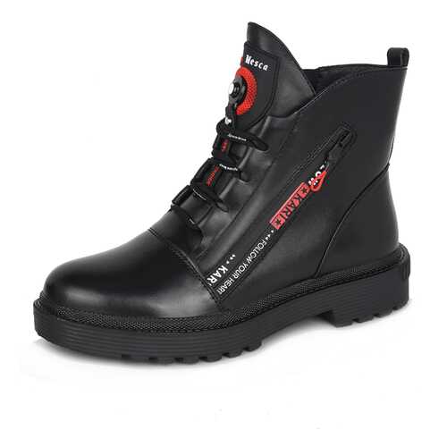 Ботинки женские Alessio Nesca MYZ20AW-114 черные 38 RU в FiNN FLARE