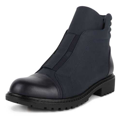 Ботинки женские T.Taccardi 710018519 синие 39 RU в FiNN FLARE