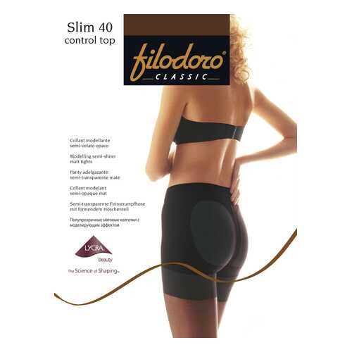 Колготки Filodoro Classic SLIM 40 CONTROL TOP/Cappuccio/2 (S) в FiNN FLARE