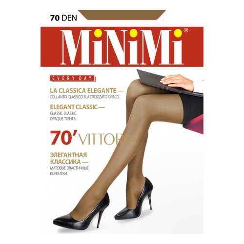 Колготки MiNiMi VITTORIA 70, daino min, 3/M в FiNN FLARE