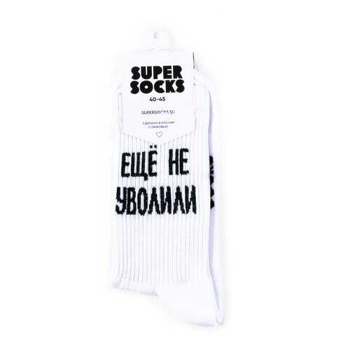 Носки Super Socks Ещё не уволили белые 40-45 в FiNN FLARE